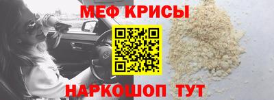 ALPHA PVP Пушкино