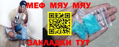 ALPHA PVP Пушкино