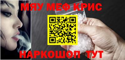 ALPHA PVP Пушкино