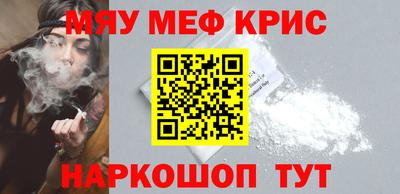 марки nbome Пугачёв