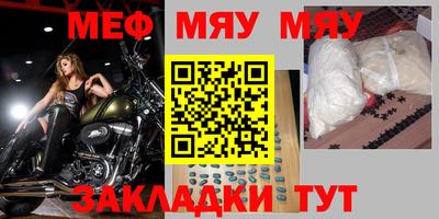 ALPHA PVP Пушкино