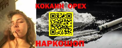 ALPHA PVP Пушкино