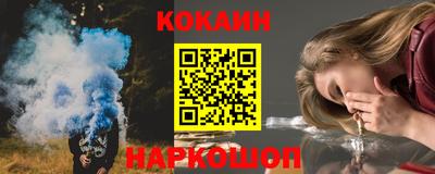 марки nbome Пугачёв