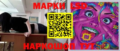 марки nbome Пугачёв