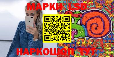 ALPHA PVP Пушкино