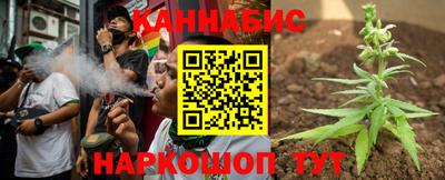 ALPHA PVP Пушкино