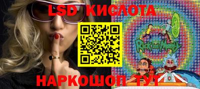марки nbome Пугачёв