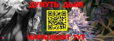 ALPHA PVP Пушкино