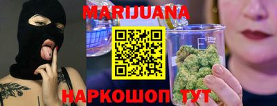метамфетамин Пыть-Ях