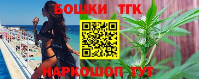 ALPHA PVP Пушкино
