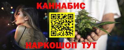 ALPHA PVP Пушкино