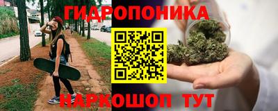 марки nbome Пугачёв