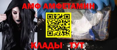 марки nbome Пугачёв