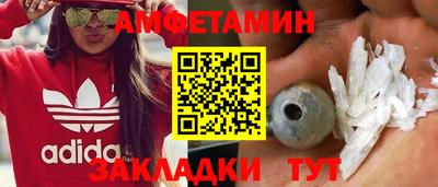 марки nbome Пугачёв