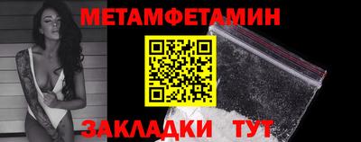 марки nbome Пугачёв