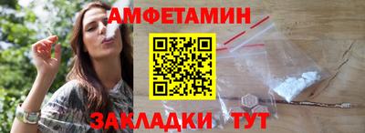 марки nbome Пугачёв