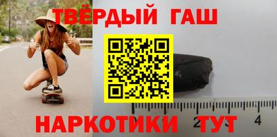 марки nbome Пугачёв