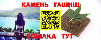 ALPHA PVP Пушкино